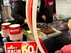 -黑色经典臭豆腐·湖南特产(坡子街店)