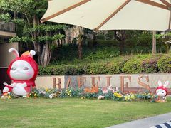 -海南清水湾莱佛士酒店