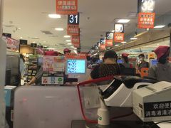 -AEON永旺(东方宝泰店)