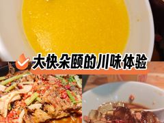 -老板恋上鱼(振华商厦店)