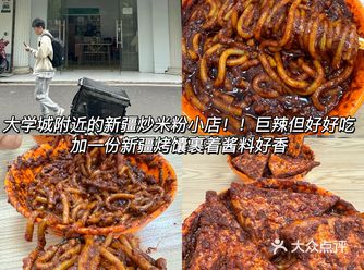 来南昌不能错过的小店。。。（好吃不贵）