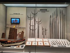 -威远炮台