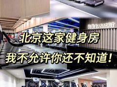 -阳光游泳培训(北苑店)
