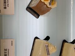 -科学家咖啡(海岸城店)