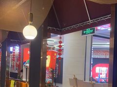 -三江源活鱼现烤(维多利摩尔城店)