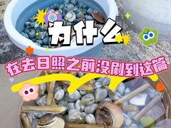 -前王院•巧克力海鲜市集餐厅(万平口店)