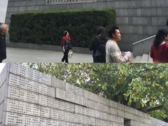-侵华日军南京大屠杀遇难同胞纪念馆