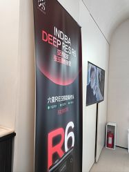 -Fundi张玉珊修身堂·indiba·BTL科技瘦身