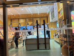 -仟吉·ART FARM主题店(菱角湖万达店)