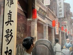 -荔湾博物馆