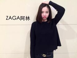 -扎嘎形象设计