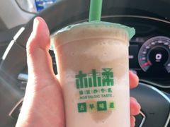 -林小柔绿豆沙牛乳(陆家嘴店)