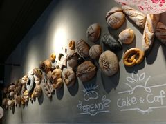-研麦家面包(亚泰华府店)