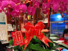 -又一间茶点轩(百汇广场店)