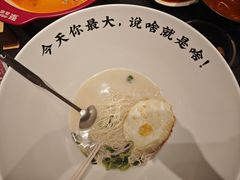 -聚鑫阁江浙菜·非遗传承技艺(金汇龙湖天街店)