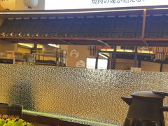 -極屋鮨牛 · 烧肉酒场(时代C馆店)