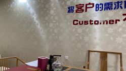 -东方幸福国际母婴月子会所(沙湾公园店)