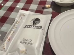 -邓丽君音乐主题餐厅