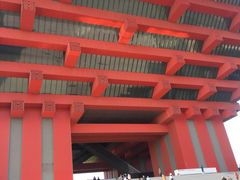 -东浩兰生上海世博展览馆