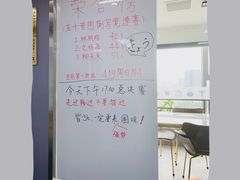 -帝京日语(春熙路旗舰校区)