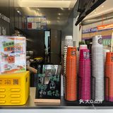 给咖啡☕️爱好者亿点暴击
