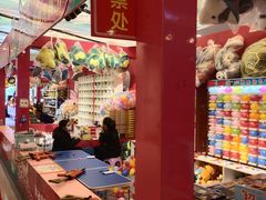 -奥园广场(广州番禺福德路店)