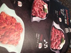 汉拿山韩式烧烤(万达广场店)-汉拿山(包河万达店)