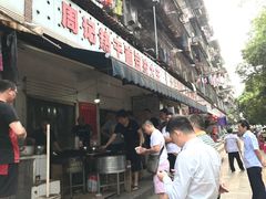 -周记热干面豆皮大王(桃花东街店)