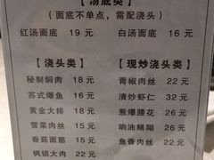-温德姆花园酒店-鼎丰阁中餐厅