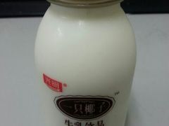 光明一只椰子-全家便利店(长江南路站店)