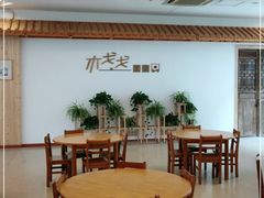 -杭州市萧山图书馆