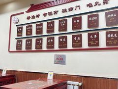 -九河居(荔湾路店)