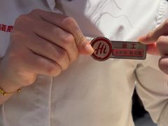 -海底捞火锅(玉桥商业广场店)