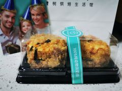 -西檬树SIMON·T轻奢蛋糕(大东方Max店)