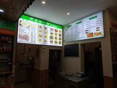 -褚氏岛城一汤(闽江路店)