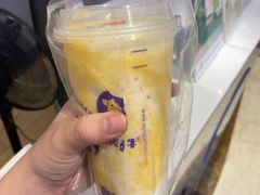 -一只酸奶牛(时代天街A馆店)