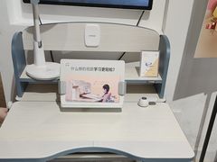 -光明园迪儿童学习桌椅(广州购书中心店)