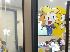-小银星艺术团(夫子庙校区)