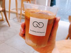 -infinite cafe