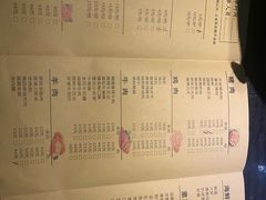 -红云烧烤(星光天地购物中心店)