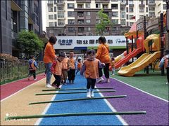 -吉的堡幼儿园(安康仕府大院园)