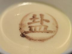 -锦府盐帮·私宴(赛特店)