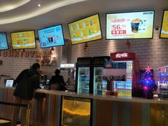 -百丽宫影城(CGS激光苏宁广场店)