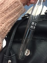 -天道tattoo纹身穿孔工作室