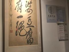 -陈麻婆豆腐(旗舰店)