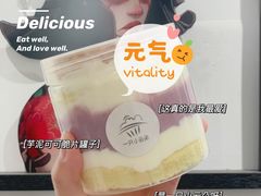 -一只小云朵a little cloud