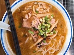-八十八粉儿(尚都店)