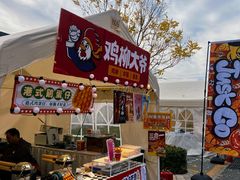 -集美家居城(定慧桥店)
