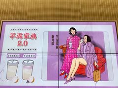 -喜茶(深圳丰盛町店)