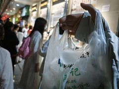 -清真·白记年糕(牛街北口店)
